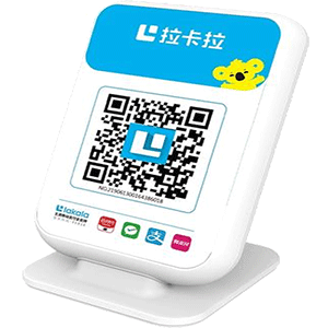 建瓯拉卡拉收款云音箱